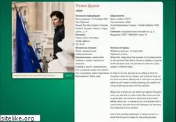 Sites similar to sociumin.com
