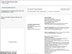 Sites similar to sociuminfo.com