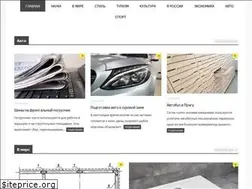 Sites similar to socjournal.ru