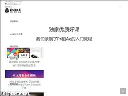 Sites similar to sockite.com