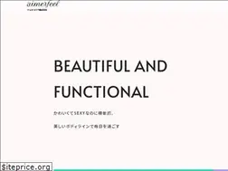 Sites similar to sockkobe.co.jp