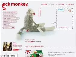 Sites similar to sockmonkey-kyoukai.jp