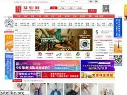Sites similar to socksb2b.com