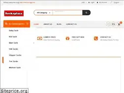 Sites similar to socksplaza.com