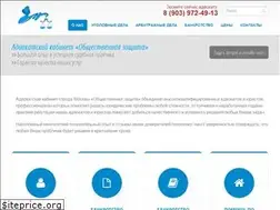 Sites similar to soclaw.ru