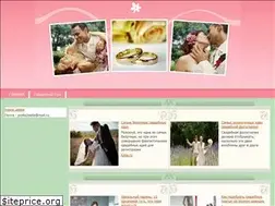 Sites similar to soclexicon.ru