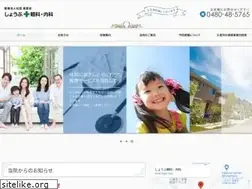 Sites similar to socli.jp