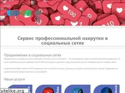 Sites similar to soclmed.ru