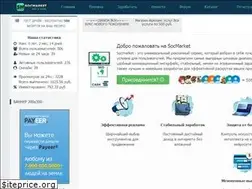 Sites similar to socmarket.site