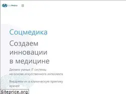 Sites similar to socmedica.com