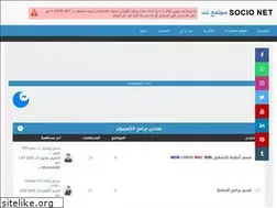 Sites similar to socnet.yoo7.com