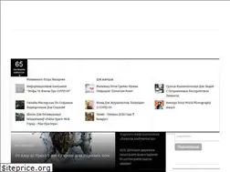 Sites similar to socnews.by