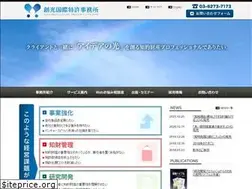 Sites similar to soco-pat.com