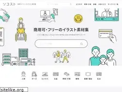 Sites similar to soco-st.com
