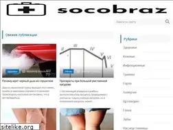 Sites similar to socobraz.ru