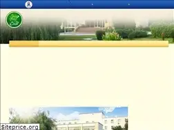 Sites similar to socols.ru