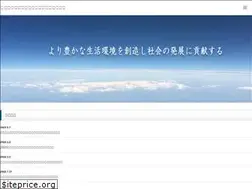 Sites similar to socon.co.jp