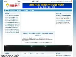 Sites similar to socool100.com