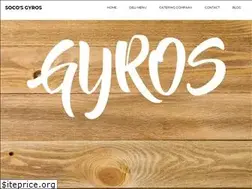 Sites similar to socosgyros.com