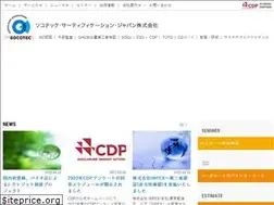 Sites similar to socotec-certification-international.jp