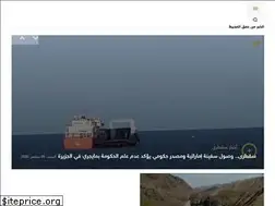 Sites similar to socotrapost.com