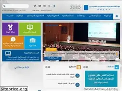 Sites similar to socpa.org.sa