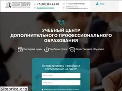 Sites similar to socpartner24.ru