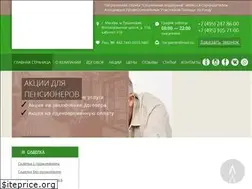 Sites similar to socpatron.ru