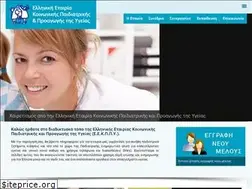 Sites similar to socped.gr