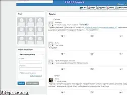 Sites similar to socport.ru