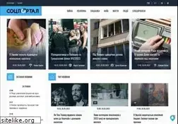 Sites similar to socportal.info