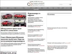 Sites similar to socpresclub.ru