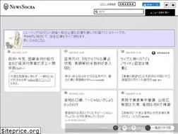Sites similar to socra.net