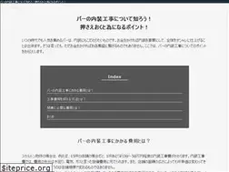 Sites similar to socratesmitsios.com