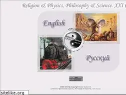 Sites similar to socratus.com