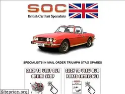 Sites similar to socspares.co.uk