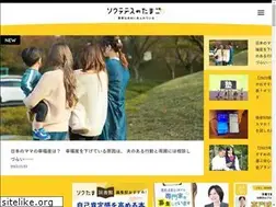 Sites similar to soctama.jp