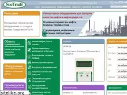 Sites similar to soctrade.com