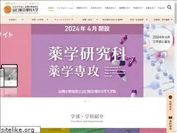 Sites similar to socu.ac.jp
