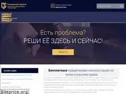 Sites similar to soczaschita.ru