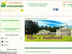 Sites similar to soczdrav.ru