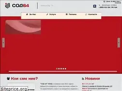 Sites similar to sod.bg