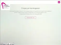 Sites similar to sod.gr