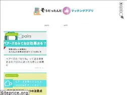 Sites similar to soda-deaiapp.com
