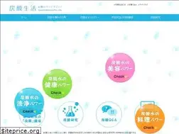 Sites similar to soda-life.net