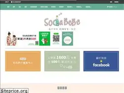 Sites similar to sodabebe.com