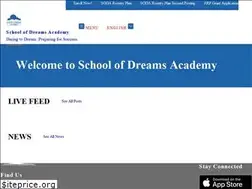 Sites similar to sodacharter.net