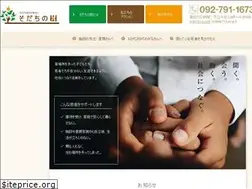 Sites similar to sodachinoki.org