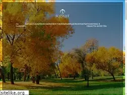 Sites similar to sodalit.kz