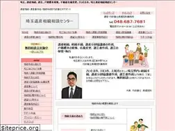 Sites similar to sodan-center.com